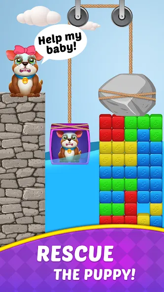 Cube Blast Journey: Toon & Toy [MOD: безлимитные монеты и все уровни] — Скачать бесплатно (APK) — скриншот 3