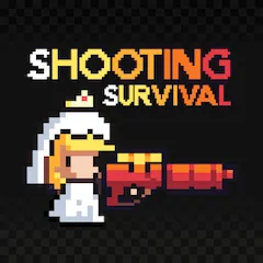 Взломанная Shooting Survival [MOD: бесконечные патроны и усиленная защита] на Андроид