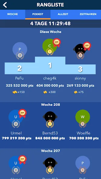 Взломанная Super Quiz - Wissens Deutsch [MOD: безлимитные подсказки и открыты все вопросы] на Андроид — скриншот 5