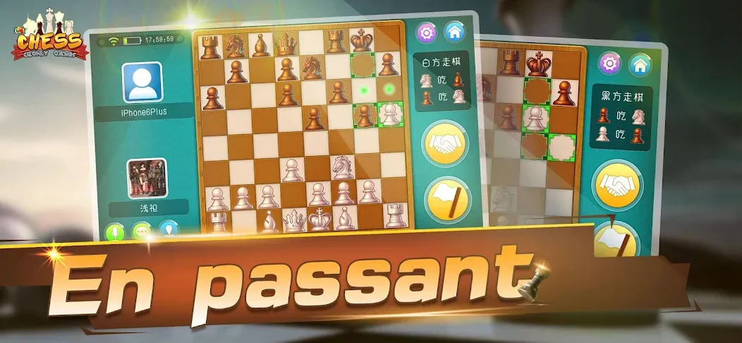 Chess - Online Game Hall [MOD: онлайн шахматы без ограничений] (Бесплатно / APK) — скриншот 2