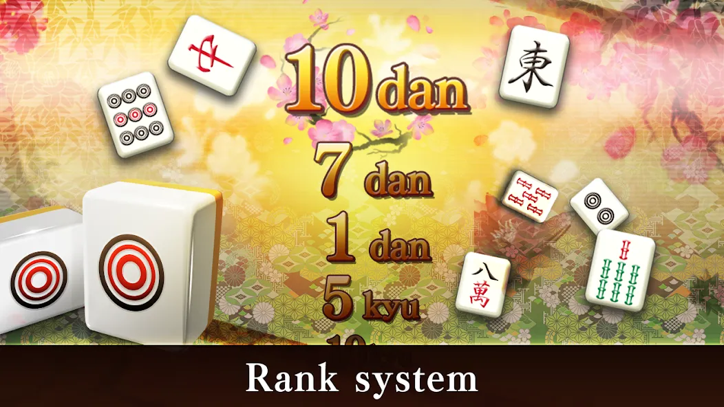 Скачать Mahjong Puzzle Shisensho [MOD: безлимитные подсказки и открыты уровни] на телефон — скриншот 5