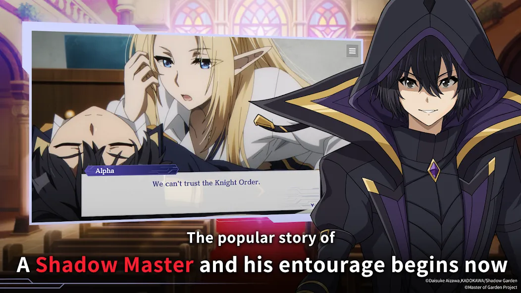The Eminence in Shadow RPG [MOD: безлимитные деньги и ресурсы] (Бесплатно / APK) — скриншот 1