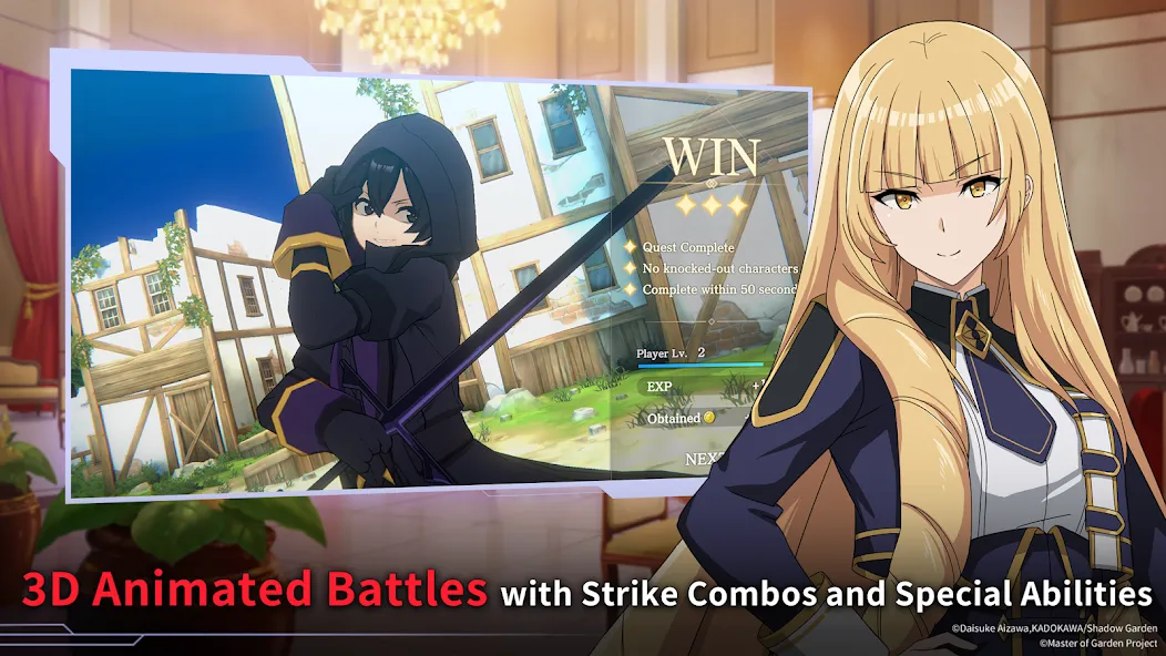 The Eminence in Shadow RPG [MOD: безлимитные деньги и ресурсы] (Бесплатно / APK) — скриншот 4