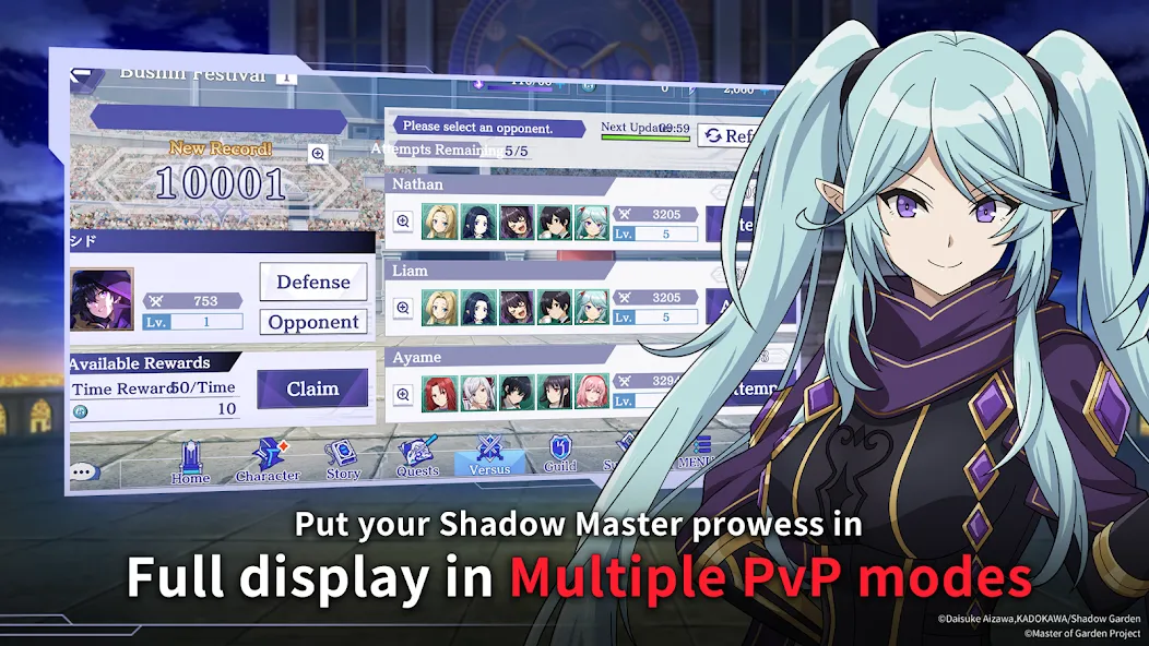 The Eminence in Shadow RPG [MOD: безлимитные деньги и ресурсы] (Бесплатно / APK) — скриншот 5