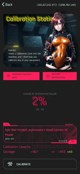 Скачать CyberCode Online -Text MMORPG [MOD: неограниченные ресурсы и быстрый прогресс] — скриншот 5