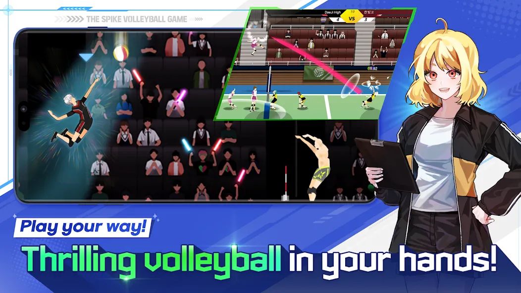 Скачать The Spike - Volleyball Story [MOD: безлимитные деньги и усиленные игроки] — скриншот 1