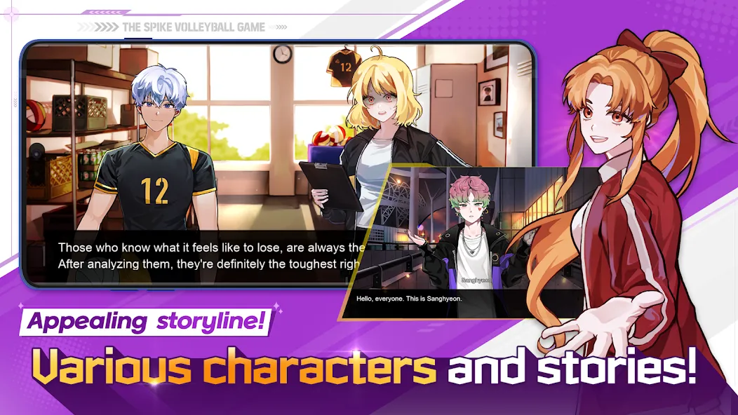 Скачать The Spike - Volleyball Story [MOD: безлимитные деньги и усиленные игроки] — скриншот 2