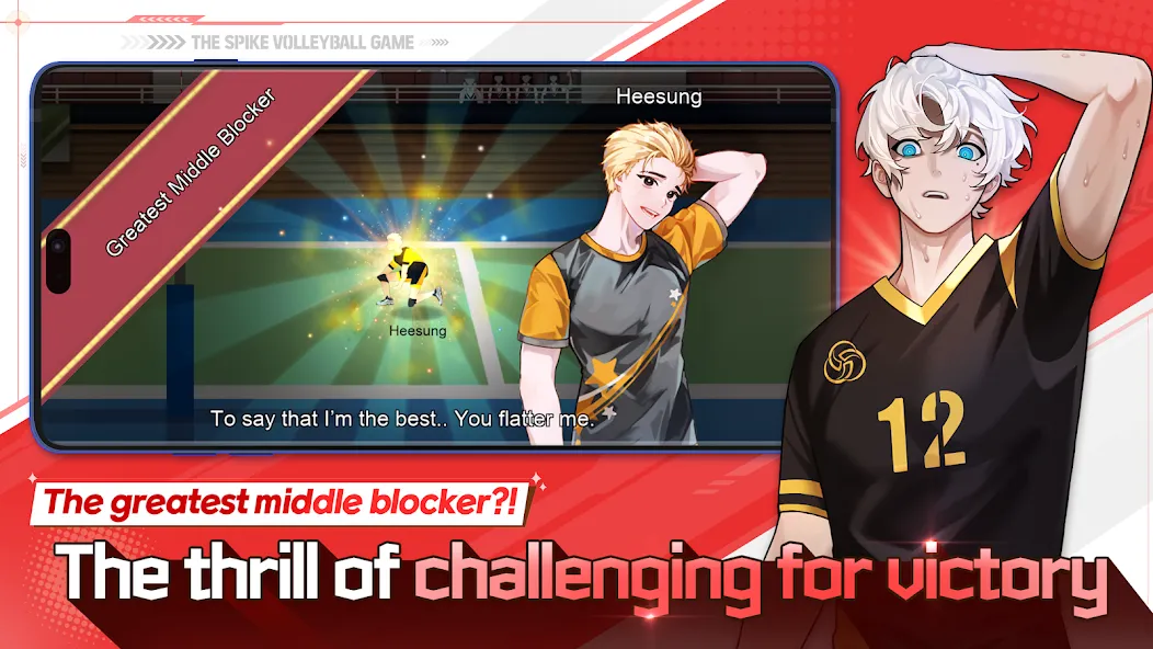 Скачать The Spike - Volleyball Story [MOD: безлимитные деньги и усиленные игроки] — скриншот 4