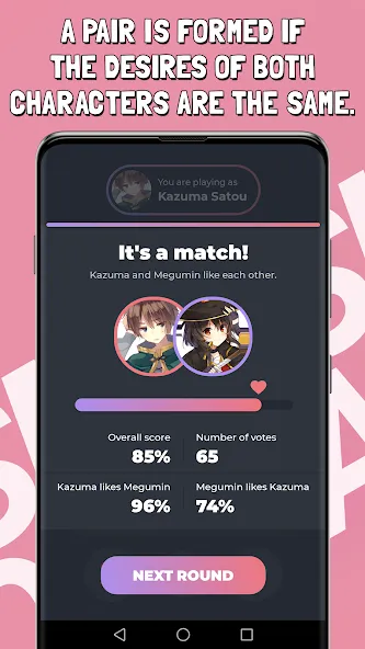 Smash or Pass Anime Game [MOD: бесконечные монеты и разблокировки] — Скачать бесплатно (APK) — скриншот 4