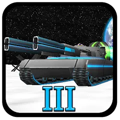 Tank War Defender 3 [MOD: безлимитные деньги и мощные танки] — Скачать бесплатно (APK)