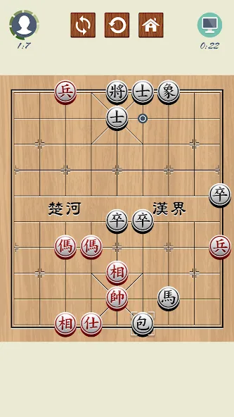 Chinese Chess - Xiangqi Basics [MOD: открыты все уровни и подсказки] на Андроид — скриншот 1