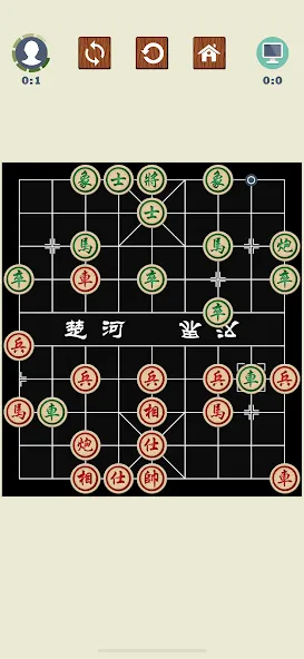 Chinese Chess - Xiangqi Basics [MOD: открыты все уровни и подсказки] на Андроид — скриншот 2