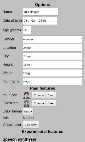 Скачать взлом Ghost chat bot [MOD: умный призрачный чат без ограничений] — скриншот 5