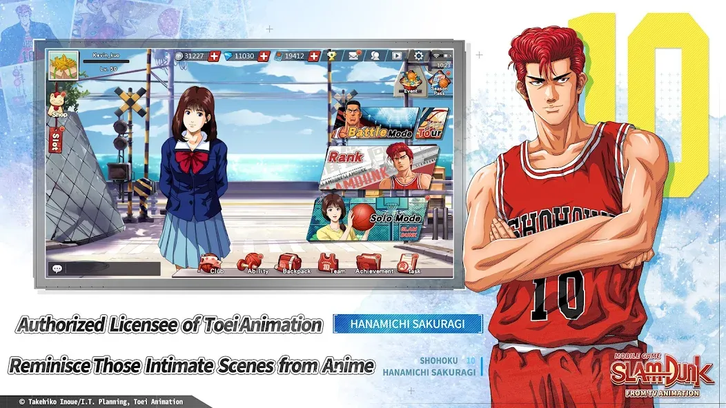 SLAM DUNK from TV Animation [MOD: безлимитные деньги и усиленные игроки] — Скачать бесплатно (APK) — скриншот 1