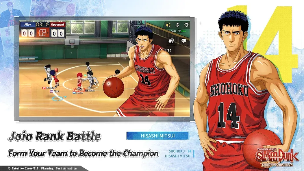 SLAM DUNK from TV Animation [MOD: безлимитные деньги и усиленные игроки] — Скачать бесплатно (APK) — скриншот 2