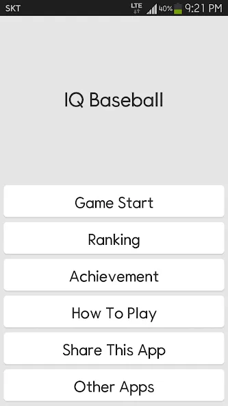 IQ Baseball - Number Puzzle [MOD: безлимитные подсказки и ходы] (Бесплатно / APK) — скриншот 1