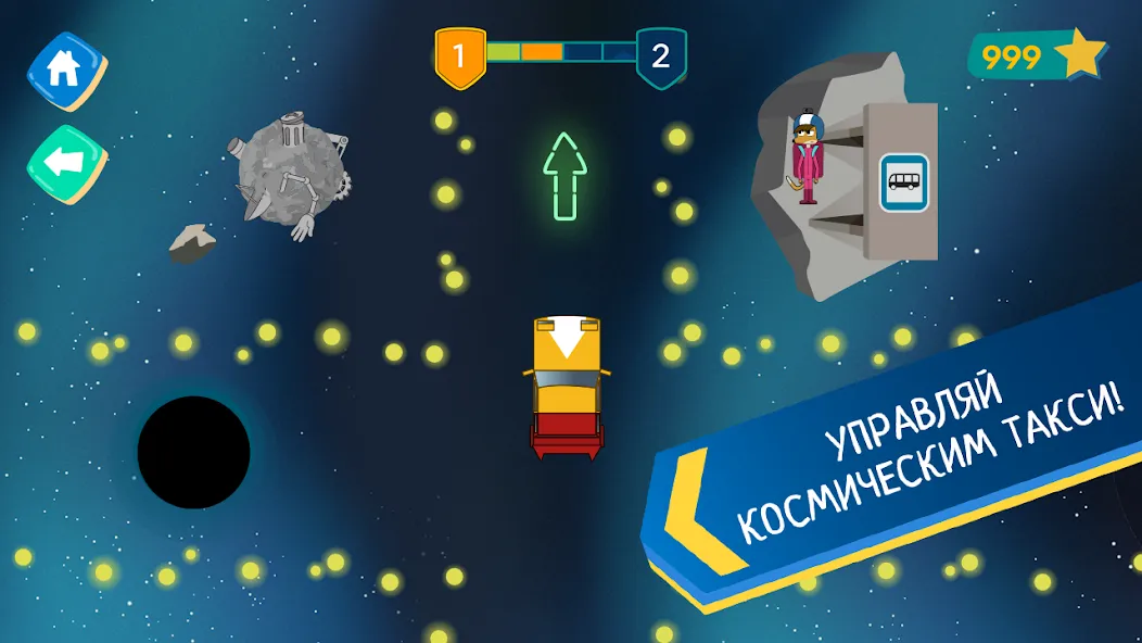 Скачать взлом Лекс и Плу: Гонки для Детей! [MOD: безлимитные монеты и все машины] — скриншот 3