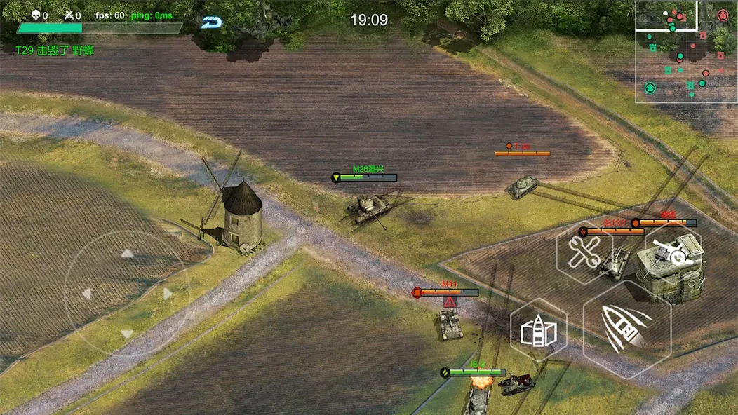 Скачать взлом Ace Tank [MOD: безлимитные деньги и мощные танки] — скриншот 5
