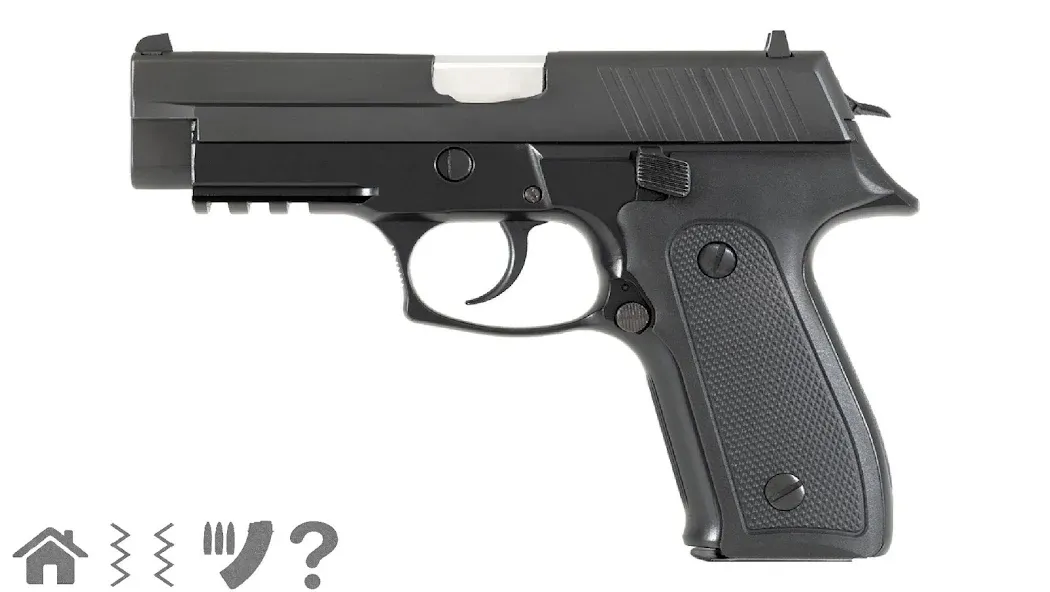 Скачать взлом Pistol simulator [MOD: разблокировано всё оружие] — скриншот 1
