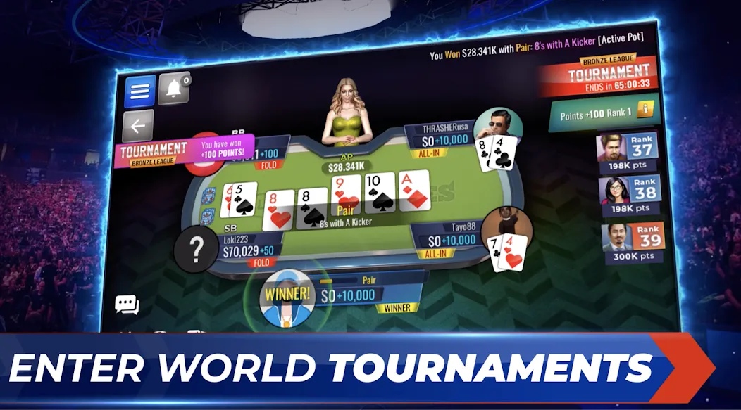 Взломанная Poker Legends - Texas Hold'em [MOD: безлимитные фишки и премиум разблокирован] на Андроид — скриншот 4