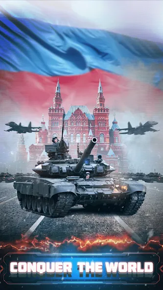 Conflict of Nations: WW3 [MOD: безлимитные ресурсы и ускоренное развитие] — Скачать бесплатно (APK) — скриншот 2