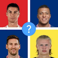 Guess Soccer Player Quiz [MOD: открыты все игроки и уровни] последняя версия
