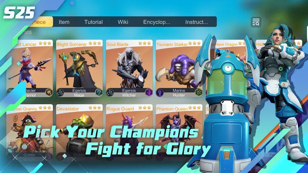 Скачать Auto Chess [MOD: безлимитные ресурсы и усиленные герои] на телефон — скриншот 2