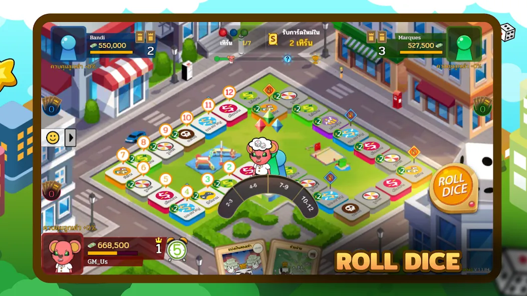 Dice Kingdom (Beta Test] [MOD: много денег и разблокированы уровни] (Бесплатно / APK) — скриншот 2