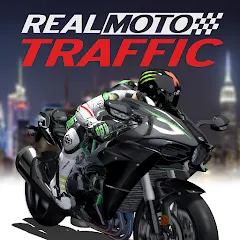 Real Moto Traffic [MOD: много денег и все мотоциклы] (Бесплатно / APK)