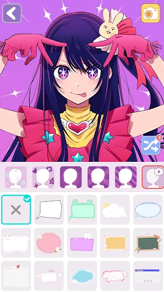 Vlinder Avatar Maker: dress up [MOD: безлимитные монеты и все наряды] последняя версия — скриншот 2