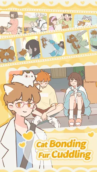 Purrfect Tale [MOD: много монет и подарков] последняя версия — скриншот 2