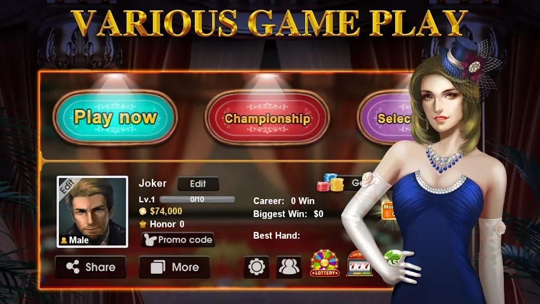 DH Texas Poker - Texas Hold'em [MOD: безлимитные фишки и всё открыто] (Бесплатно / APK) — скриншот 5