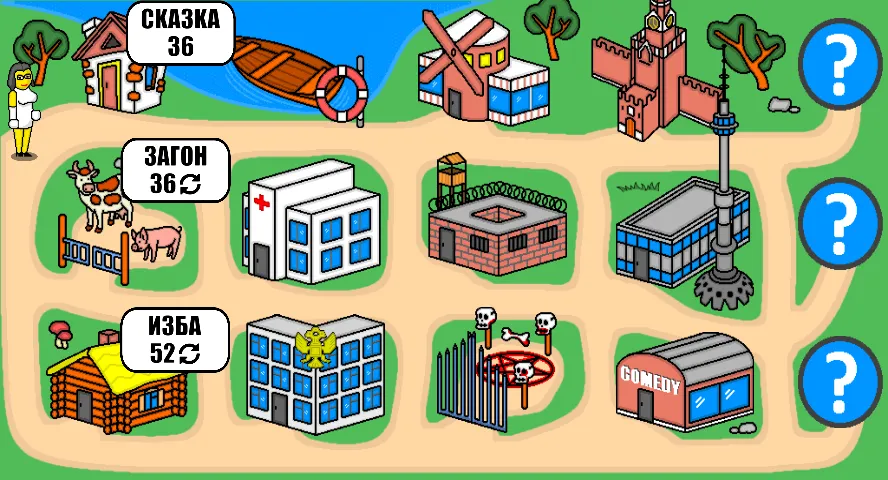 Дурак Плюс [MOD: безлимитные монеты и все карты открыты] (Бесплатно / APK) — скриншот 2