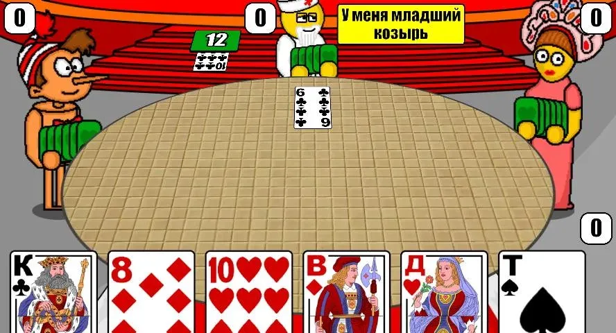 Дурак Плюс [MOD: безлимитные монеты и все карты открыты] (Бесплатно / APK) — скриншот 5