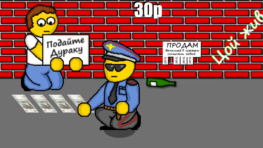 Дурак на деньги [MOD: безлимитные деньги и все карты открыты] (Бесплатно / APK) — скриншот 2