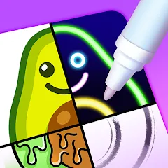 Скачать Drawing Carnival [MOD: безлимитные монеты и все рисунки открыты] на телефон