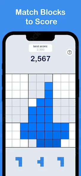 Sudokubrix [MOD: безлимитные подсказки и отмена ходов] (Бесплатно / APK) — скриншот 1