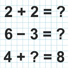 Math Addition & Subtraction [MOD: безлимитные подсказки и все уровни] — Скачать бесплатно (APK)