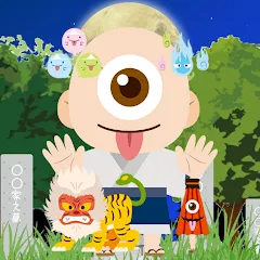 Find Japanese Monsters-Yokai- [MOD: открыты все ёкаи и подсказки] — Скачать бесплатно (APK)