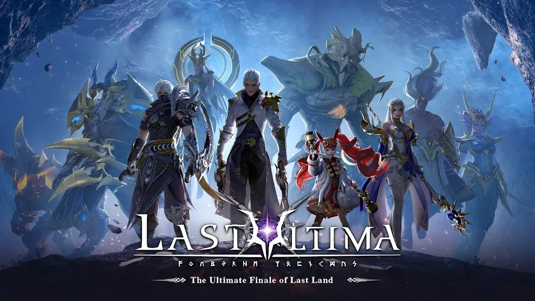Last Ultima [MOD: безлимитные ресурсы и усиленная защита] последняя версия — скриншот 1
