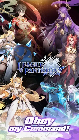 League of Pantheons [MOD: безлимитные ресурсы и усиленные герои] (Бесплатно / APK) — скриншот 1