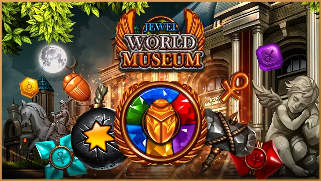 Скачать Jewel World Museum [MOD: безлимитные монеты и подсказки] — скриншот 4
