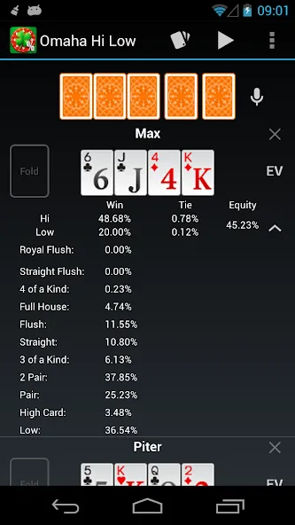 Poker Calculator [MOD: точный расчёт покерных комбинаций] на Андроид — скриншот 2