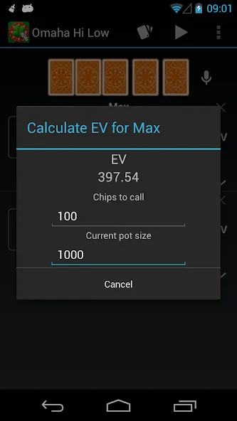 Poker Calculator [MOD: точный расчёт покерных комбинаций] на Андроид — скриншот 5