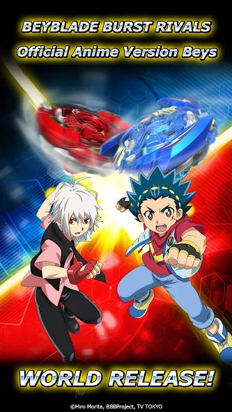 Скачать Beyblade Burst Rivals [MOD: безлимитные деньги и усиленные бейблейды] на телефон — скриншот 1