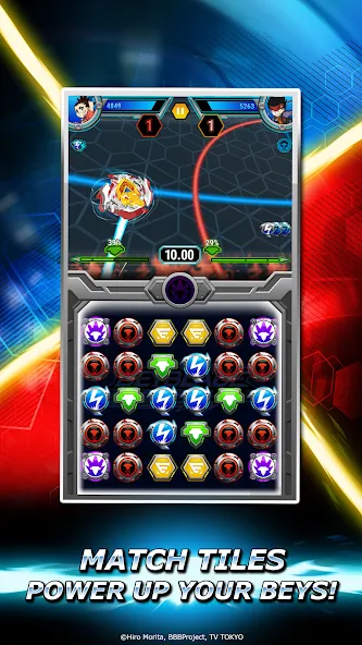 Скачать Beyblade Burst Rivals [MOD: безлимитные деньги и усиленные бейблейды] на телефон — скриншот 3