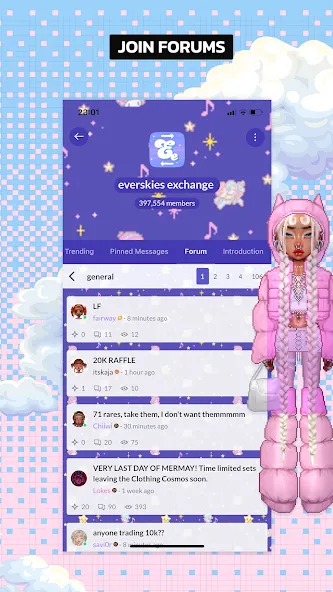Everskies: Virtual Dress up [MOD: безлимитные деньги и одежда разблокирована] на Андроид — скриншот 4