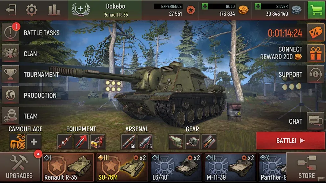 Battle Tanks: Tank Games WW2 [MOD: безлимитные деньги и все танки] — Скачать бесплатно (APK) — скриншот 4