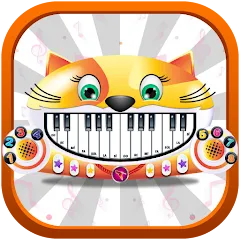 Meow Music - Sound Cat Piano [MOD: без рекламы и все ноты открыты] (Бесплатно / APK)