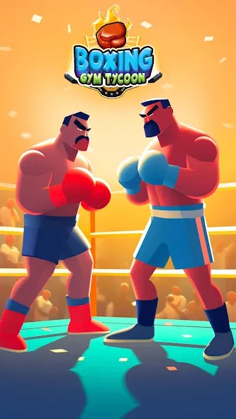 Взломанная Boxing Gym Tycoon 3D: MMA Club [MOD: безлимитные деньги и энергия] на Андроид — скриншот 1